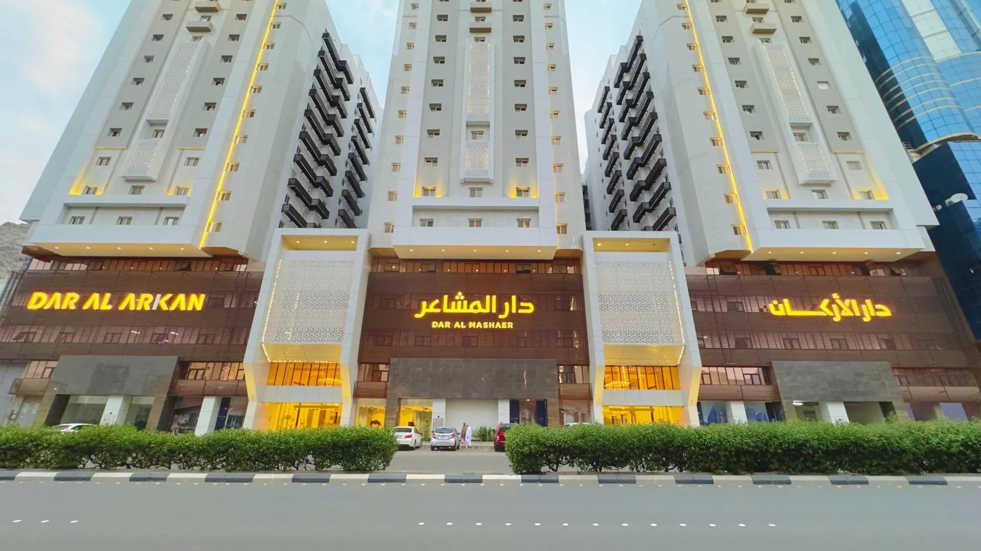 نزل أبراج دار المشاعر location