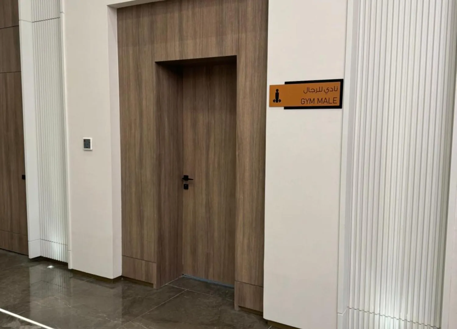نزل أبراج دار المشاعر Mecca Apartment