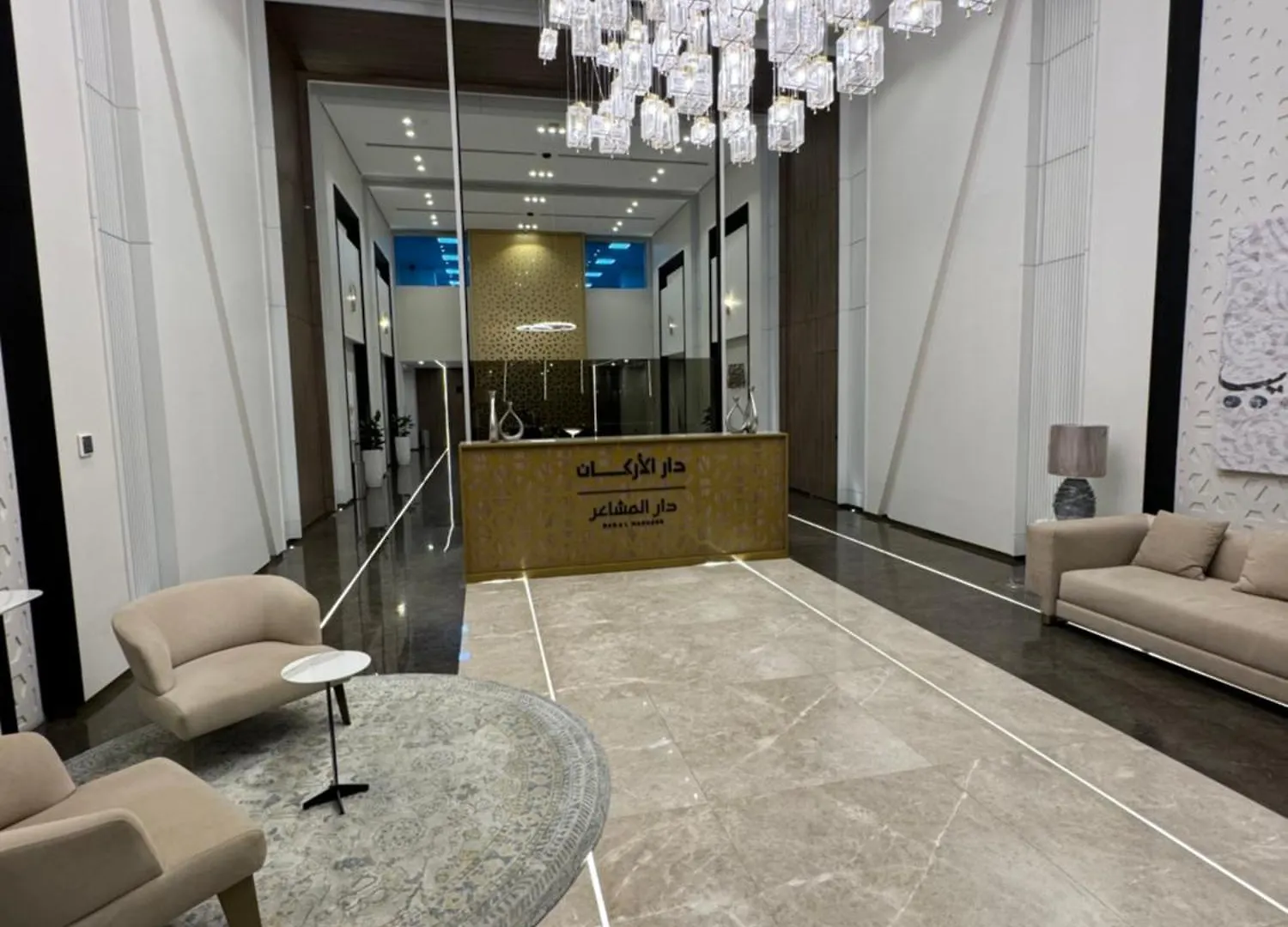 Apartment نزل أبراج دار المشاعر Mecca